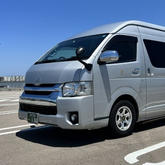 LUXURY HIACE