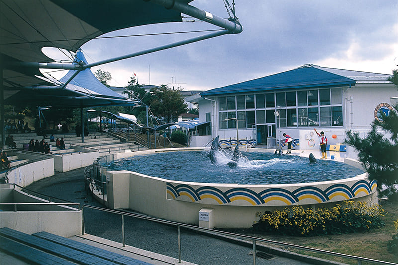 のとじま水族館