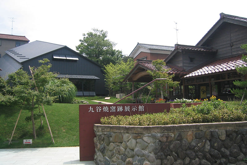 九谷焼窯跡展示館