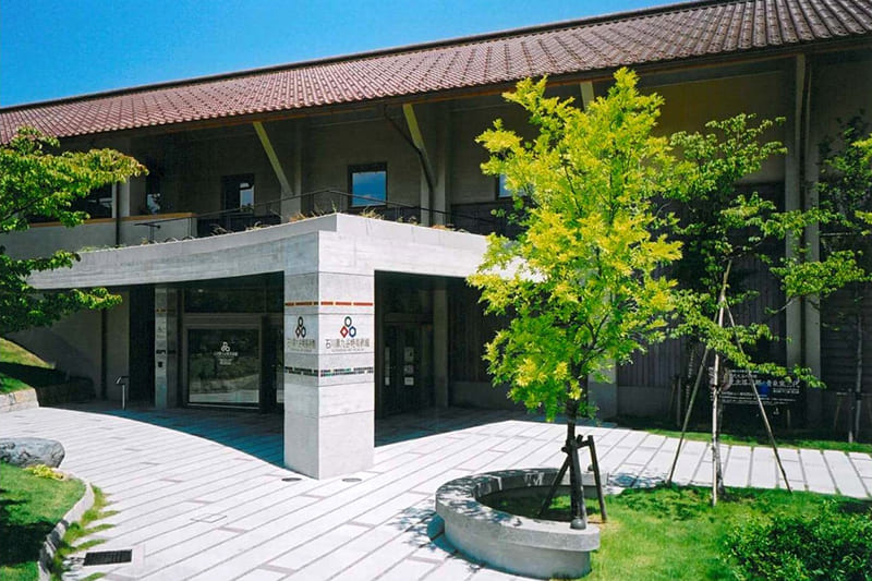 石川県九谷焼美術館