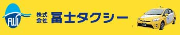 企業ロゴ